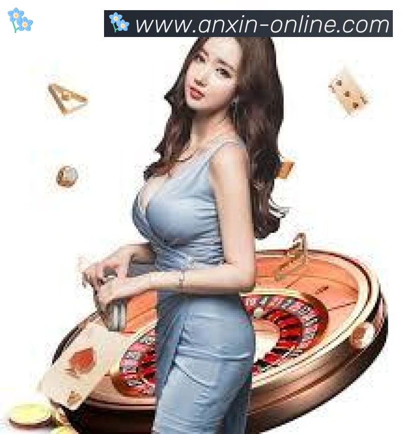 安信彩票平台APP 封面图